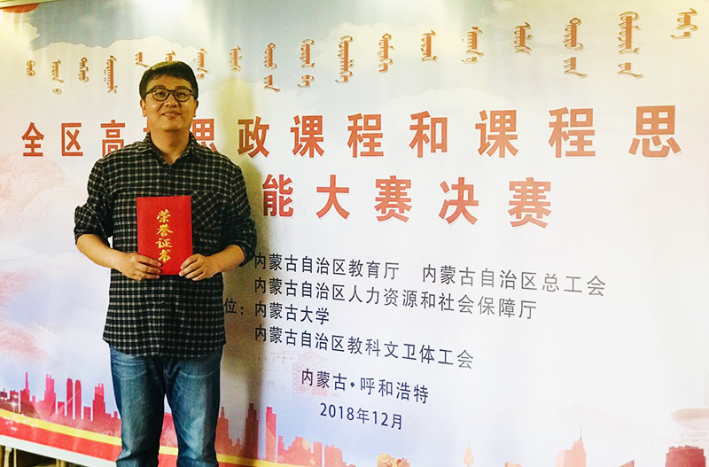 泰国东南亚3D彩票