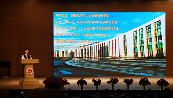 泰国东南亚3D彩票