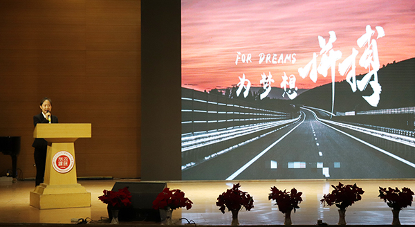 泰国东南亚3D彩票