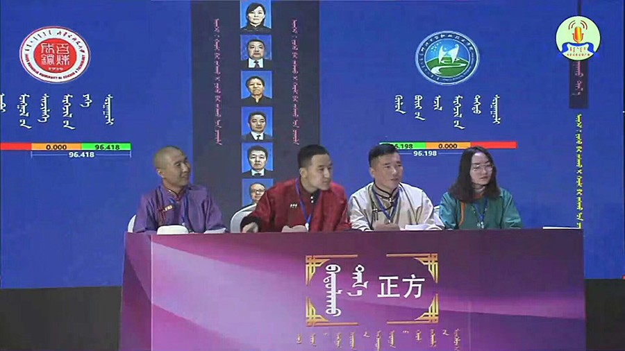 泰国东南亚3D彩票