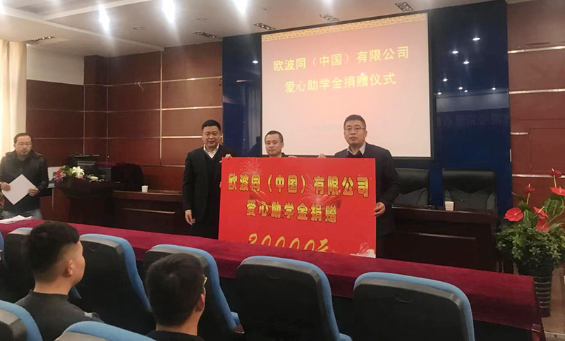 泰国东南亚3D彩票