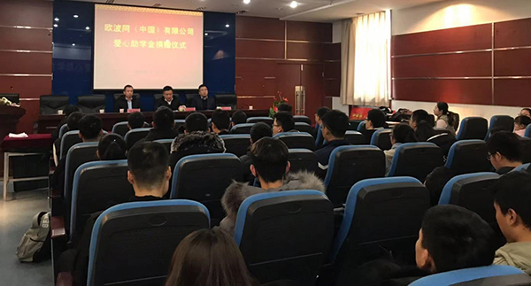 泰国东南亚3D彩票