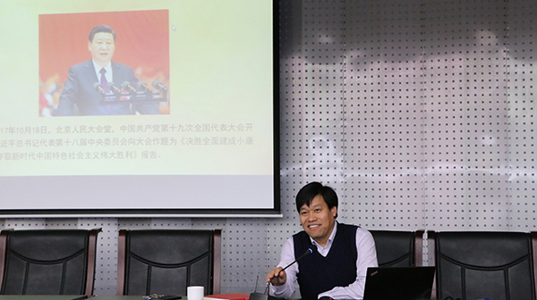 泰国东南亚3D彩票