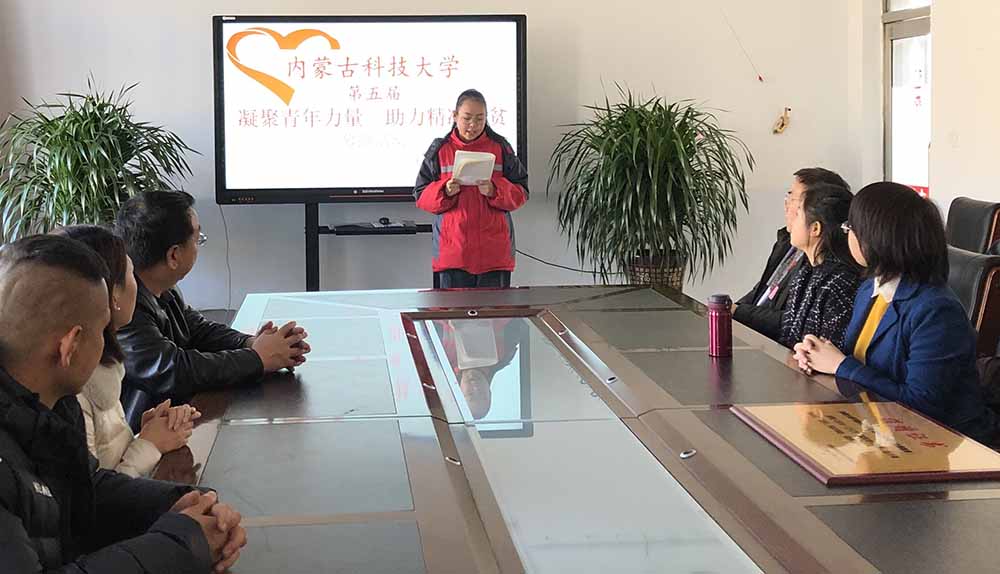 泰国东南亚3D彩票