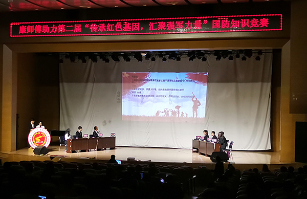 泰国东南亚3D彩票