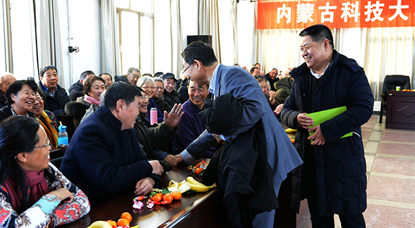 泰国东南亚3D彩票