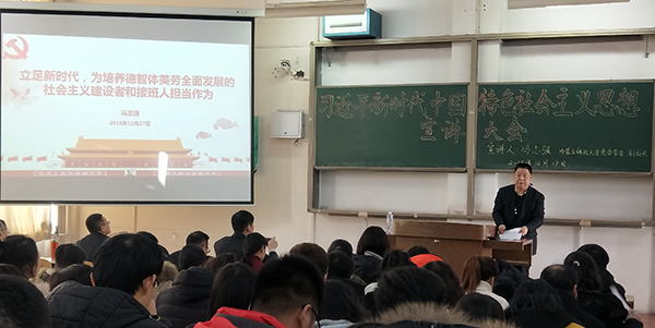 泰国东南亚3D彩票