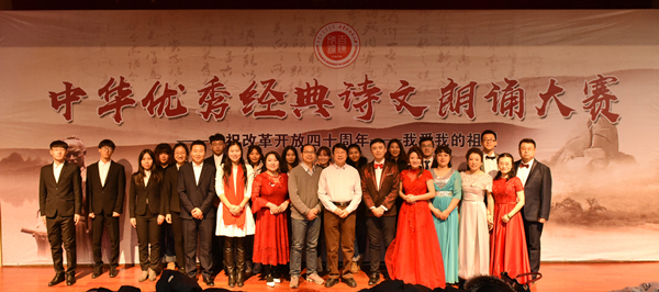 泰国东南亚3D彩票