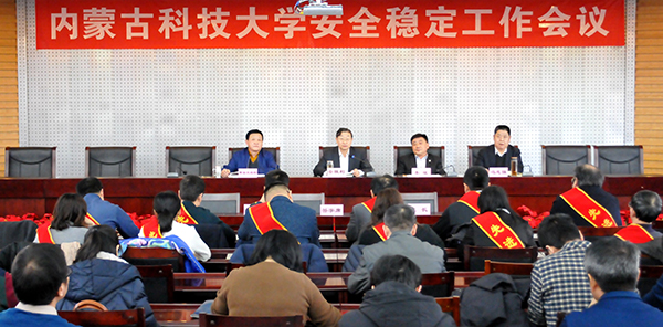 泰国东南亚3D彩票