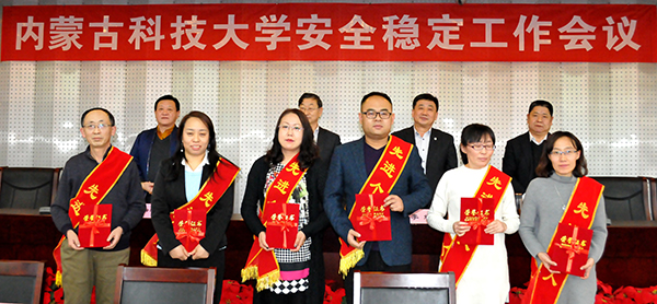 泰国东南亚3D彩票