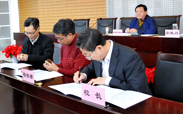 泰国东南亚3D彩票