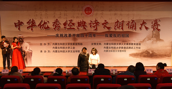 泰国东南亚3D彩票