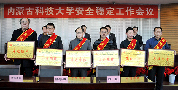 泰国东南亚3D彩票