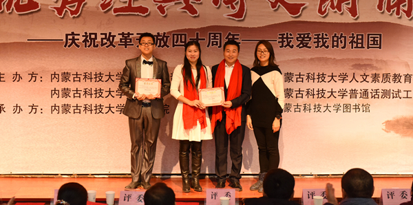 泰国东南亚3D彩票