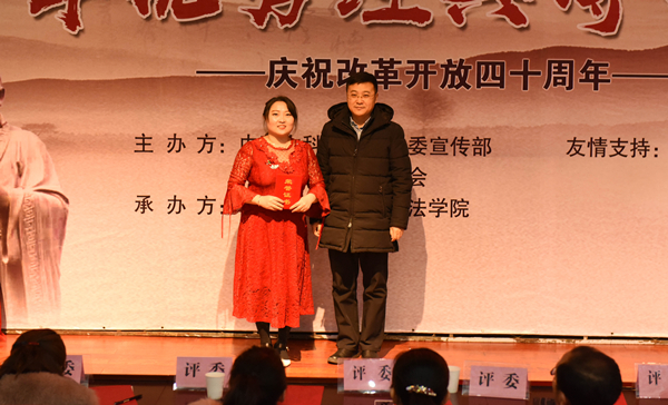 泰国东南亚3D彩票