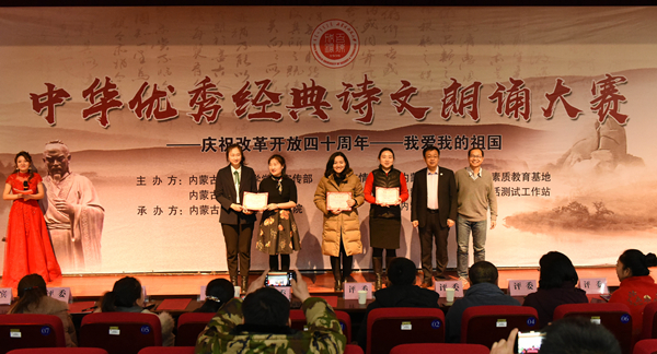 泰国东南亚3D彩票