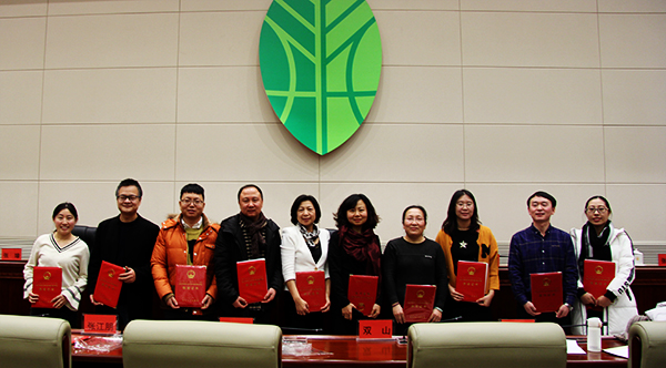 泰国东南亚3D彩票