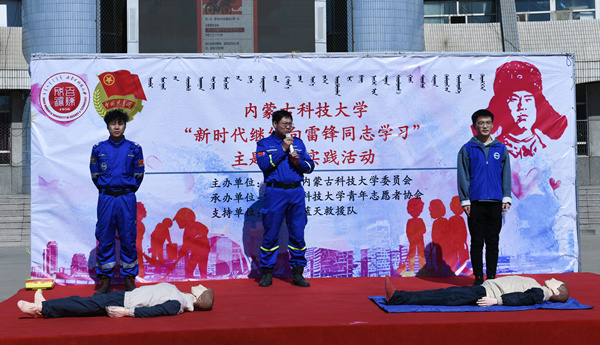 泰国东南亚3D彩票