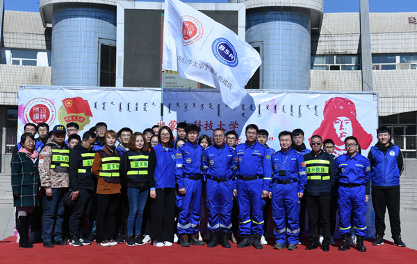 泰国东南亚3D彩票