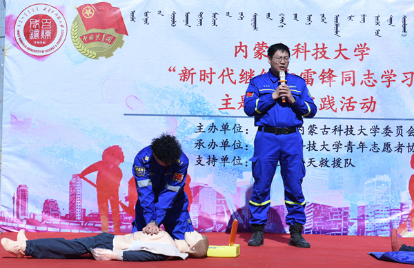 泰国东南亚3D彩票