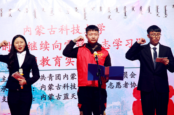 泰国东南亚3D彩票