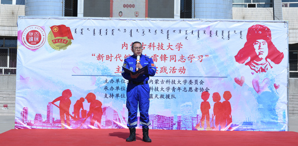 泰国东南亚3D彩票