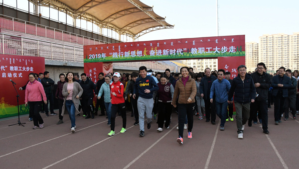 泰国东南亚3D彩票