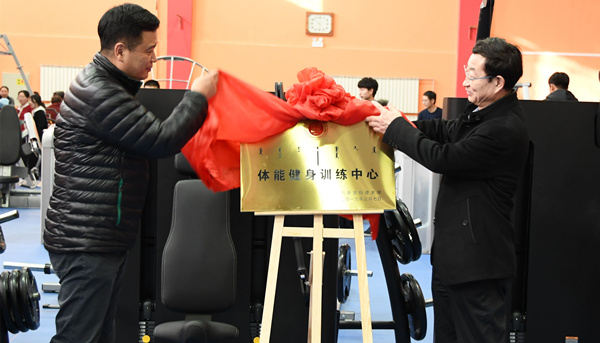 泰国东南亚3D彩票