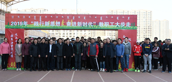 泰国东南亚3D彩票