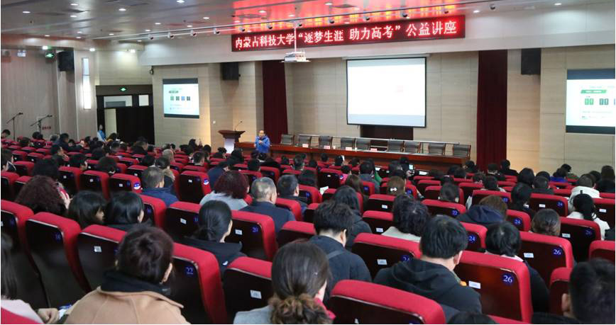 泰国东南亚3D彩票