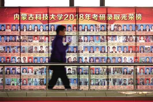 泰国东南亚3D彩票