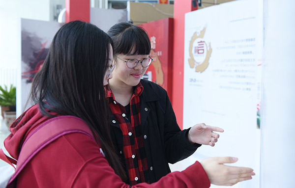 泰国东南亚3D彩票