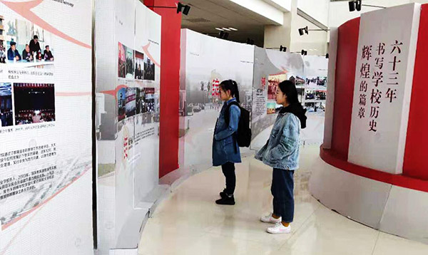 泰国东南亚3D彩票