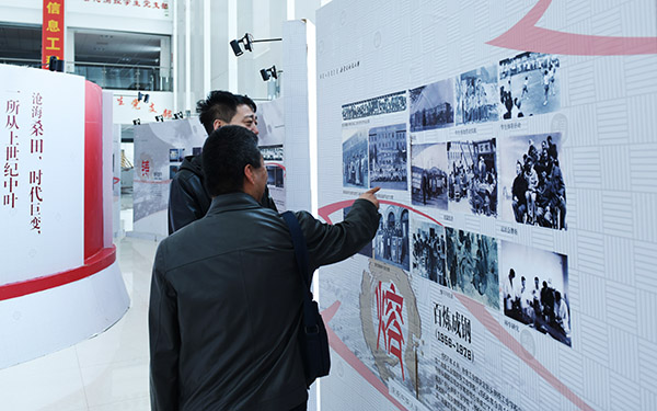 泰国东南亚3D彩票