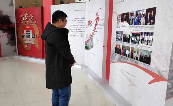 泰国东南亚3D彩票