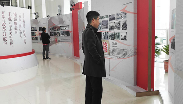 泰国东南亚3D彩票