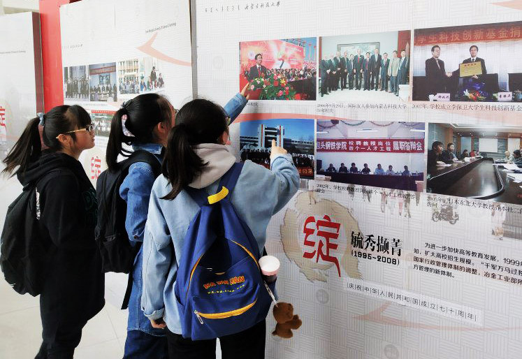 泰国东南亚3D彩票