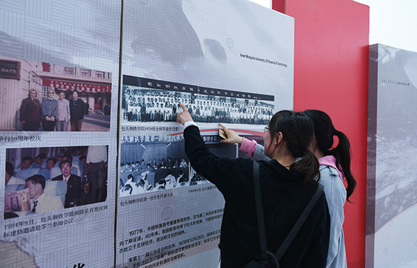 泰国东南亚3D彩票