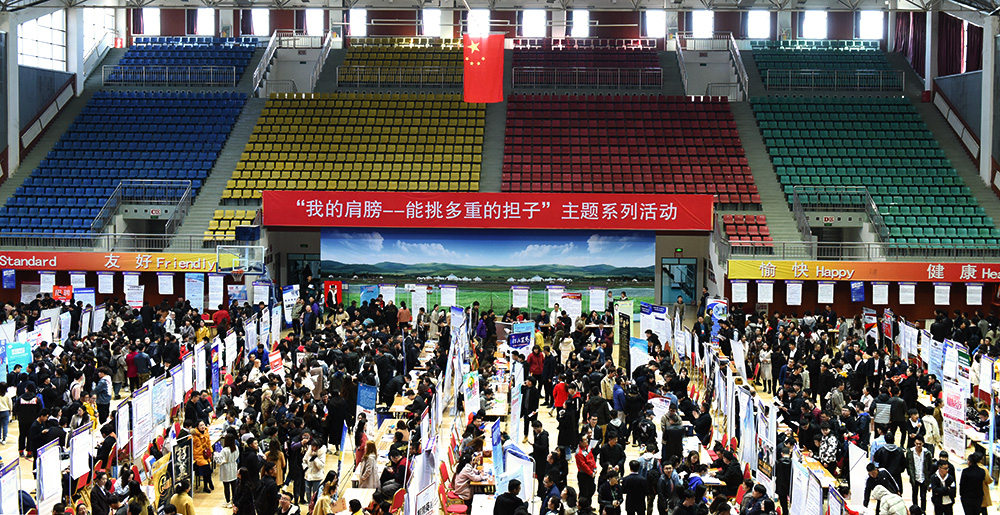 泰国东南亚3D彩票