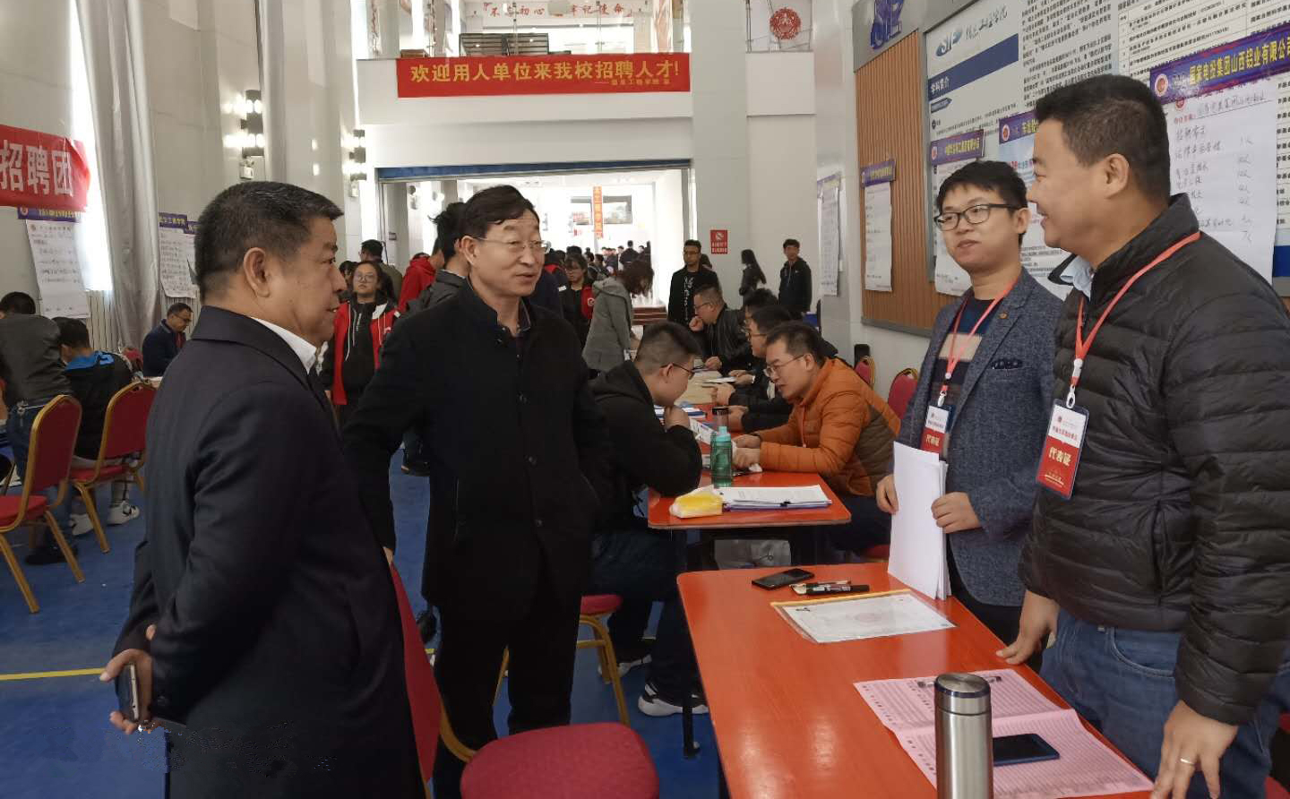 泰国东南亚3D彩票