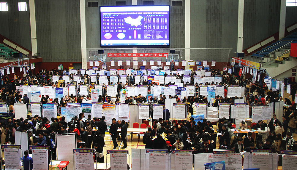 泰国东南亚3D彩票