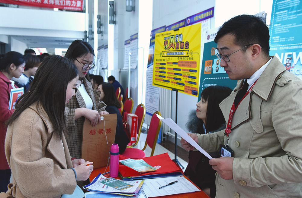 泰国东南亚3D彩票