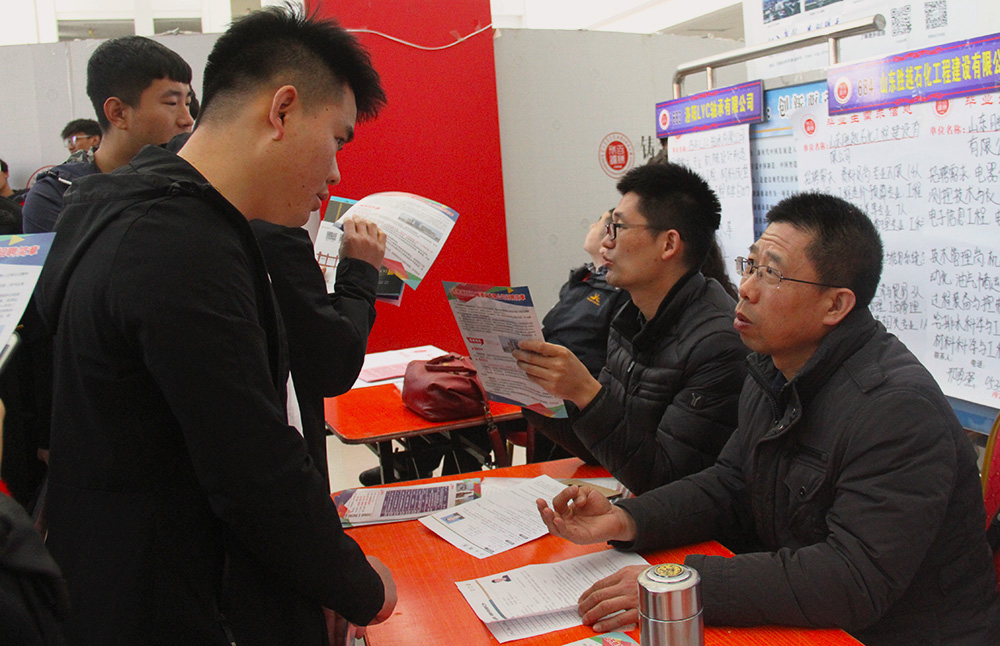 泰国东南亚3D彩票