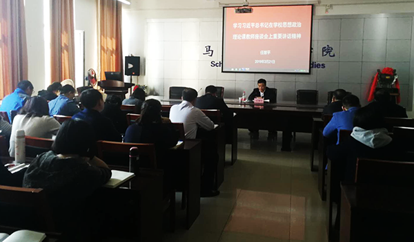 泰国东南亚3D彩票