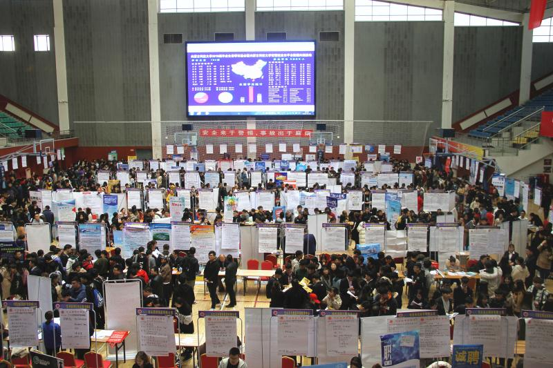 泰国东南亚3D彩票