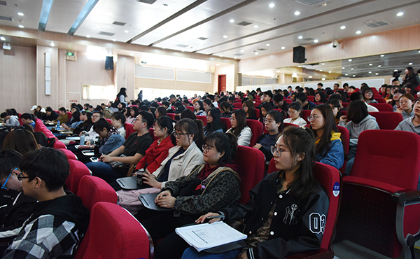 泰国东南亚3D彩票