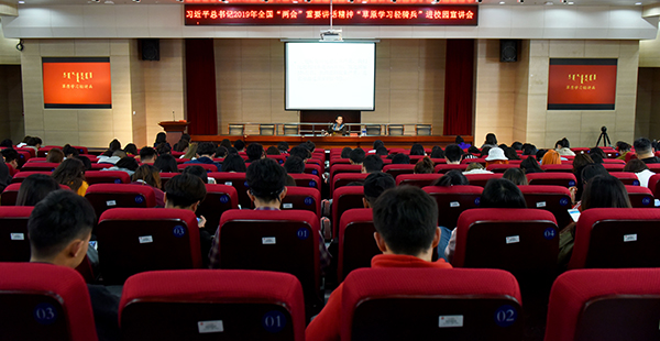 泰国东南亚3D彩票