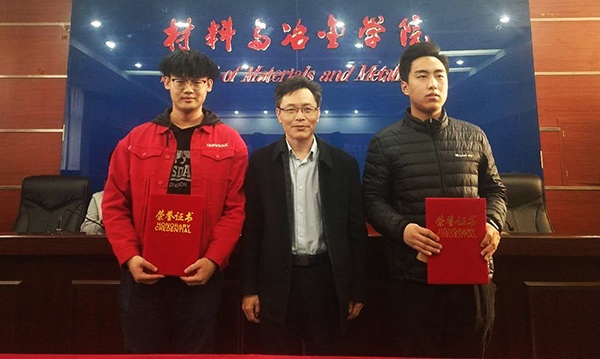 泰国东南亚3D彩票