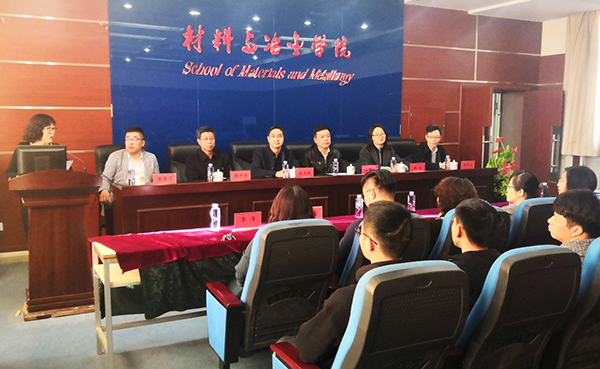 泰国东南亚3D彩票