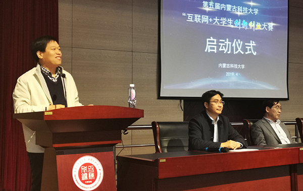 泰国东南亚3D彩票